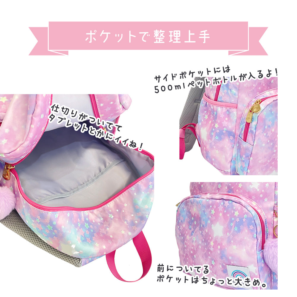 ハミング