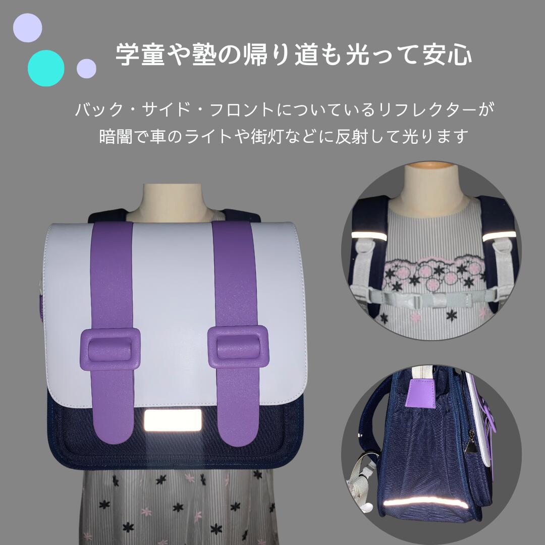 なないろサッチェルリュック