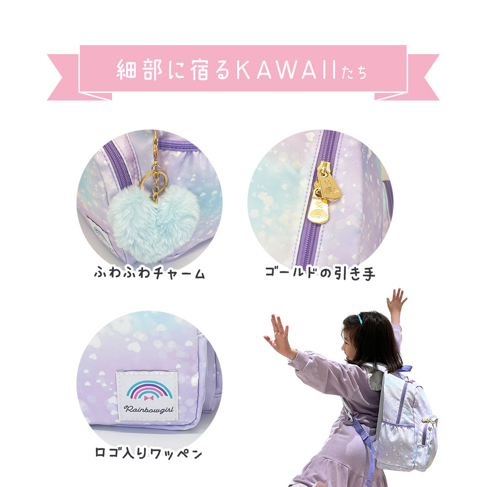 ハミング