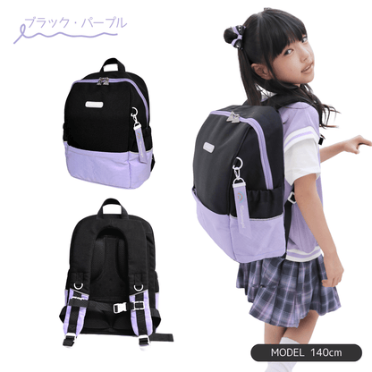 なないろキッズリュック