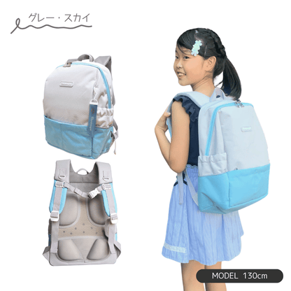 なないろキッズリュック
