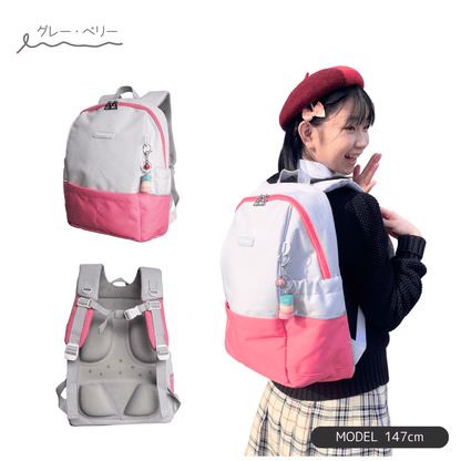 なないろキッズリュック