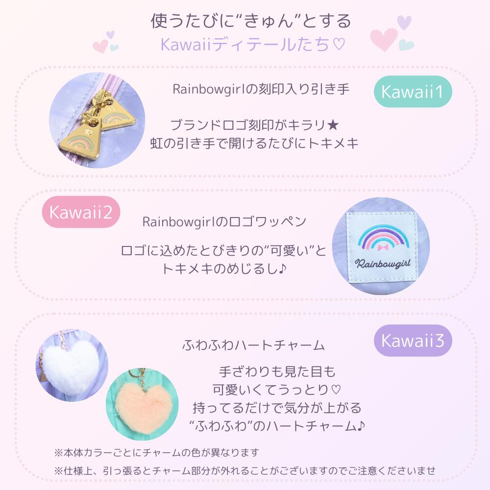 ハミング