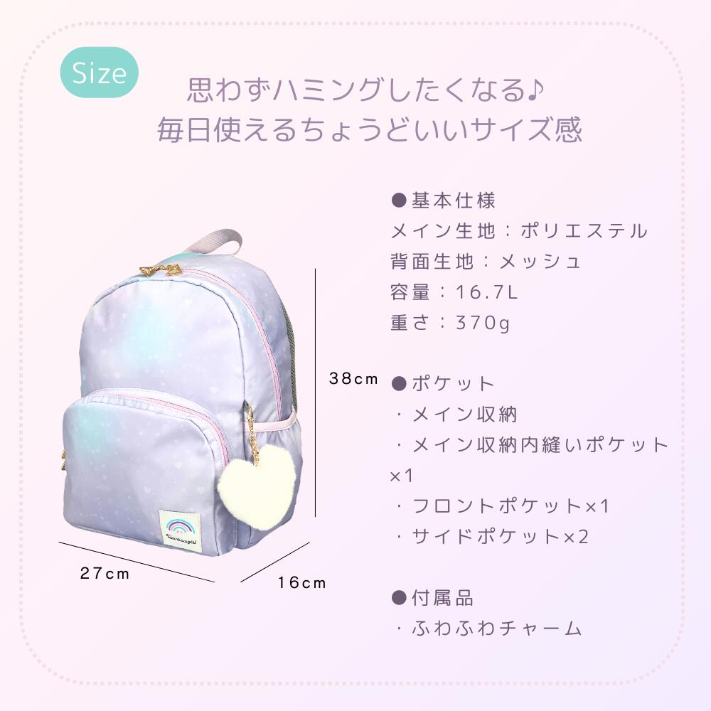 ハミング