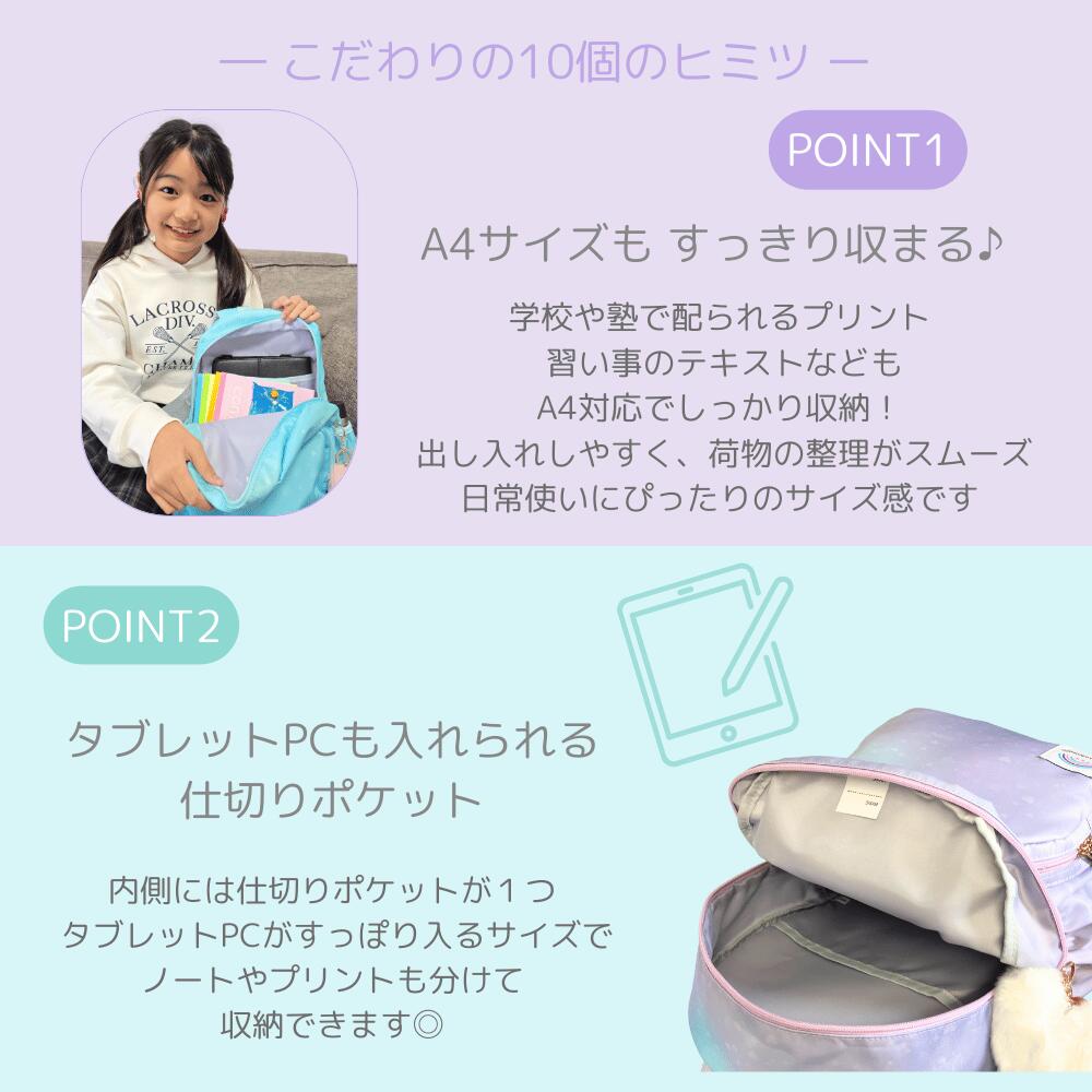 ハミング