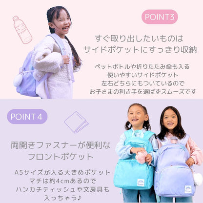 ハミング