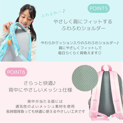 ハミング