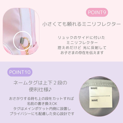 ハミング