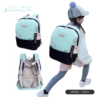 なないろキッズリュック