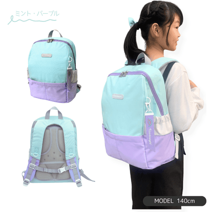 なないろキッズリュック