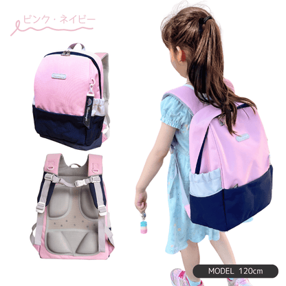 なないろキッズリュック