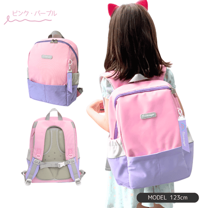 なないろキッズリュック