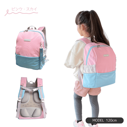 なないろキッズリュック