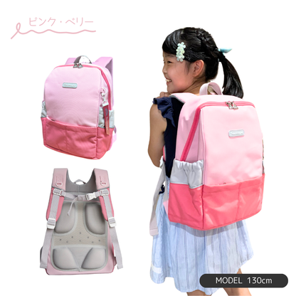 なないろキッズリュック