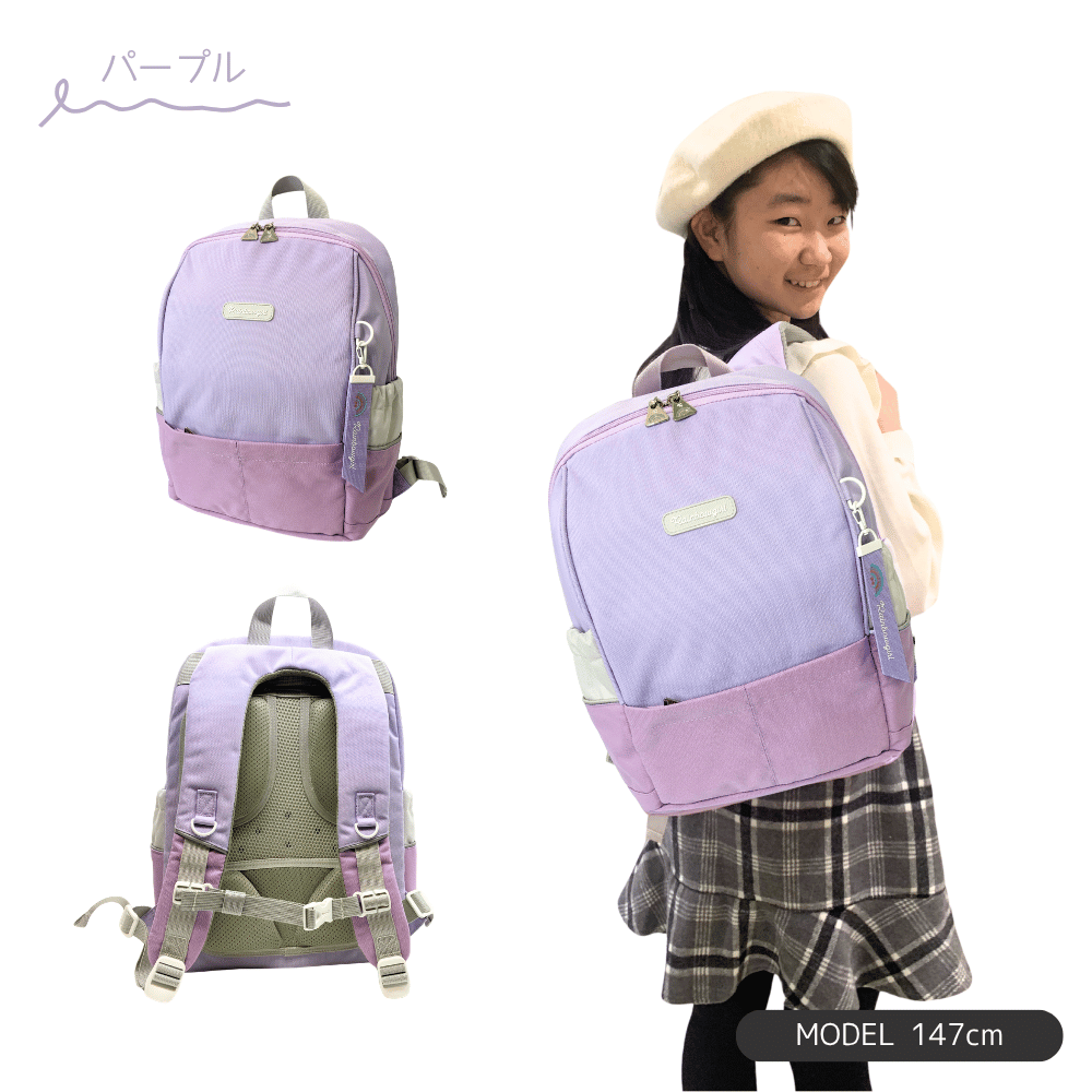 なないろキッズリュック