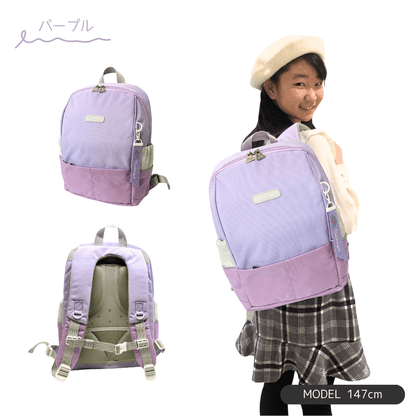 なないろキッズリュック