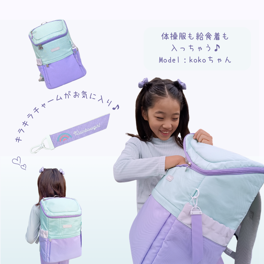 なないろボックスリュック