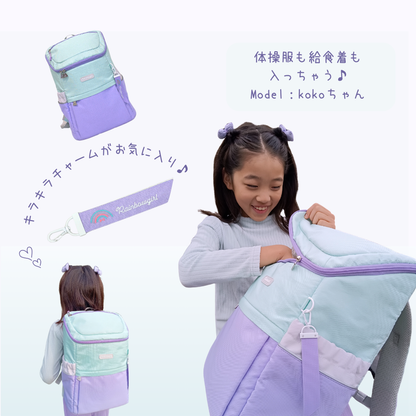 なないろボックスリュック