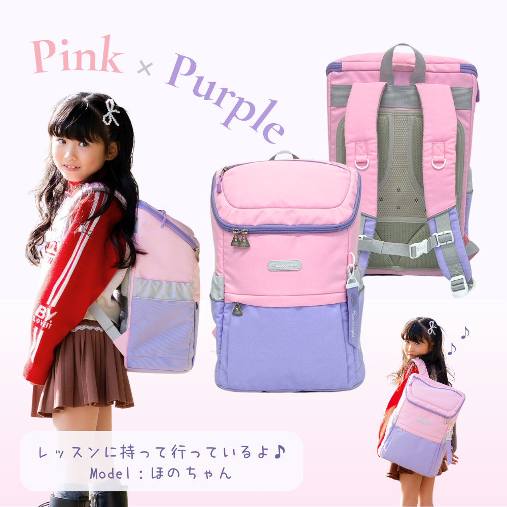 なないろボックスリュック