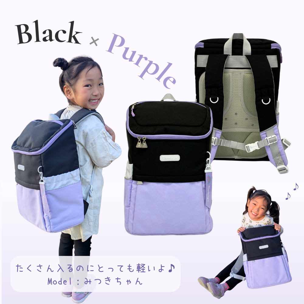 なないろボックスリュック